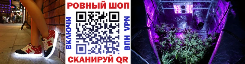Купить Гашиш  АМФ  Мефедрон  Каннабис  Alpha-PVP  Солнечногорск