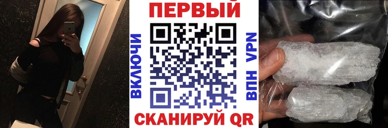 Amphetamine 98% Купить где Солнечногорск