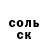 Кетамин VHQ Dj RA