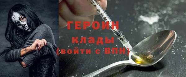 mdpv Вяземский
