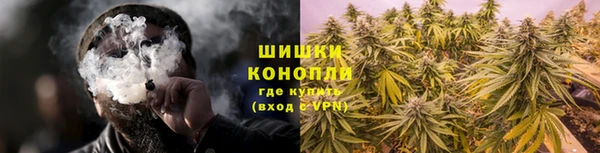 амфетамин Вязьма