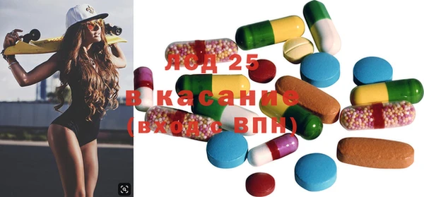 mdpv Вяземский