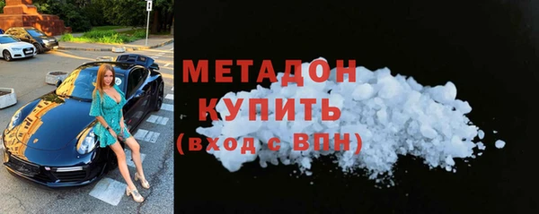 mdpv Вяземский
