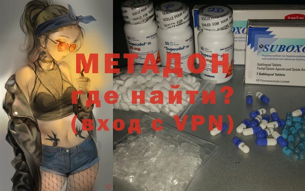 mdpv Вяземский