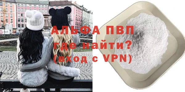 mdpv Вяземский