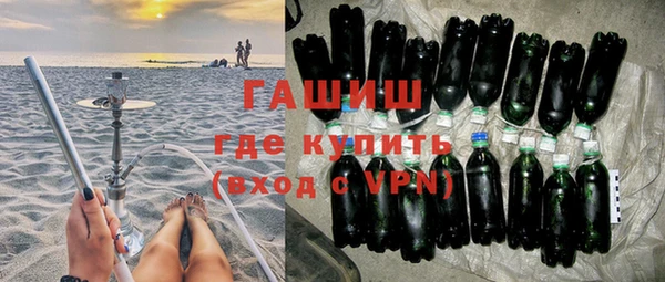 mdpv Вяземский
