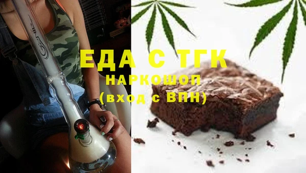 mdpv Вяземский
